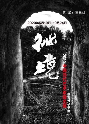 海贼王伟大冒险2