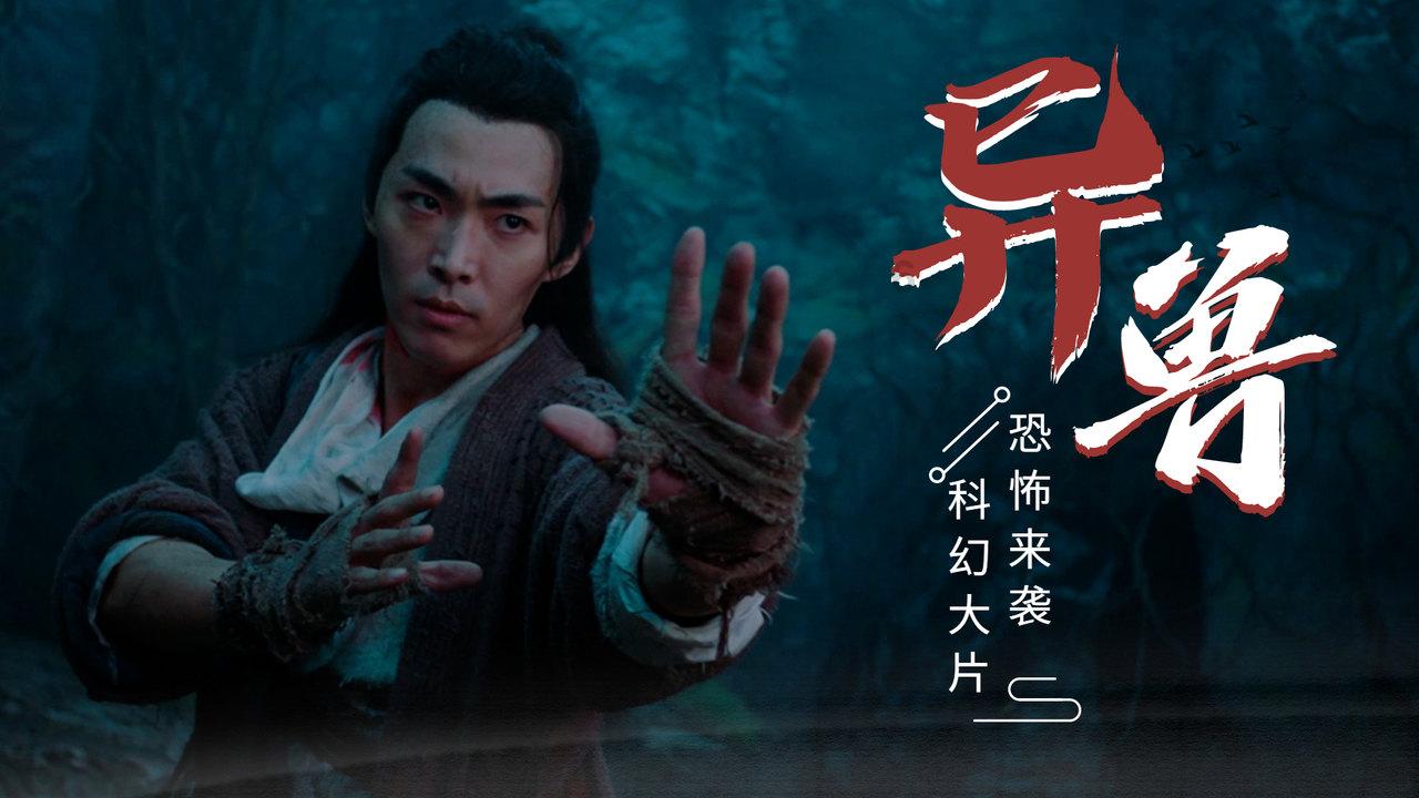 “吃进”废料  “吐出”肥料