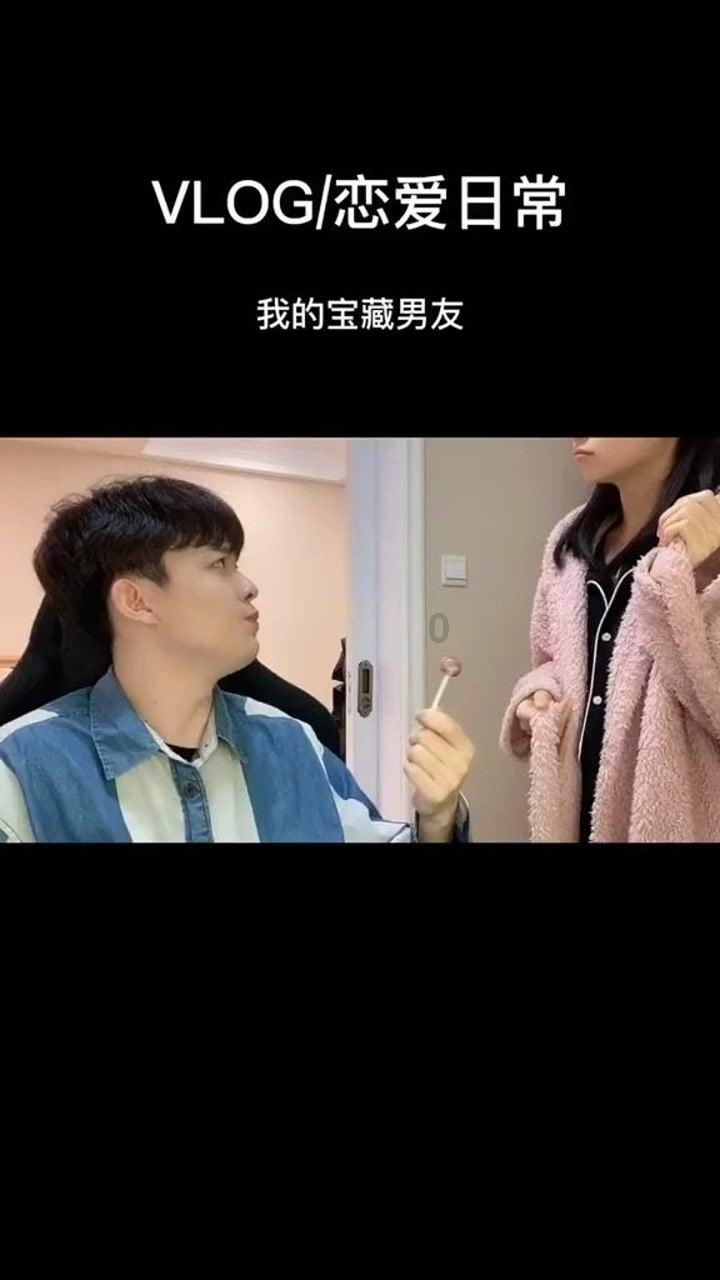 逗小猴开心系列171