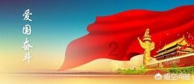 极限摩托大挑战选关版