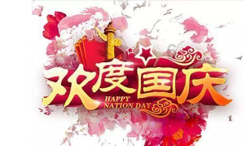 救援应届毕业生